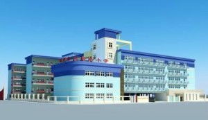 温州市百里路小学