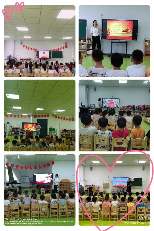 我为祖国送祝福 无为市中小学开展 童心向党 教育实践系列活动专题报道 八