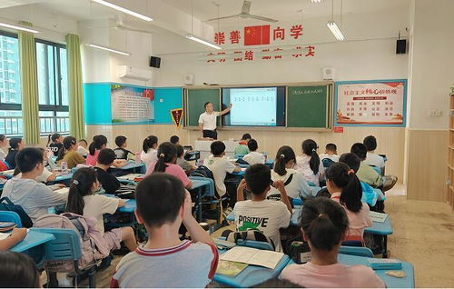 合肥市跃进小学 同赴教育之约 共育一朵花开