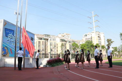 重聚校园情更浓 南宁市凤翔路小学两个校区2020年春季学期开学第一课