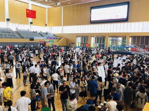 蚌埠市第二中学