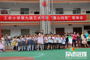 常德市工农小学创新方法,有效提升家庭教育力