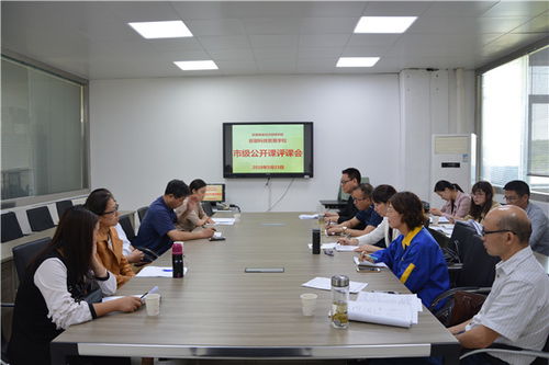 我校成功开展蚌埠市职业学校市级公开课教学观摩活动
