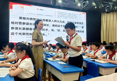 安庆市举办“宜语有约”小学语文省级基地校跨域展示交流活动