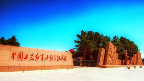 揭秘,西路军最后一封电报 今天血战,部队无弹