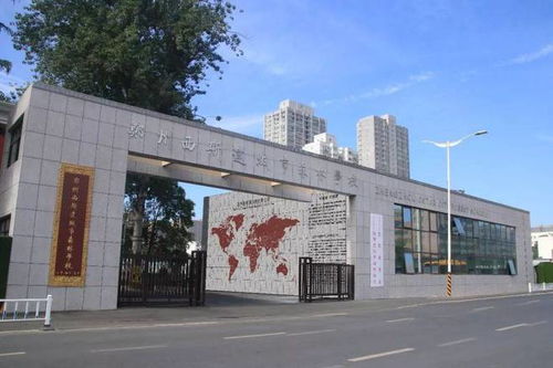 示范引领,精彩纷呈 西斯达城市森林学校小学部精品观摩课