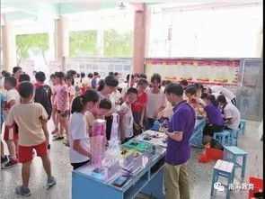 南海区人民政府门户网站