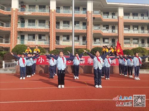 追梦前行向未来 德安县蒲塘小学举行2023年春季开学典礼 组图
