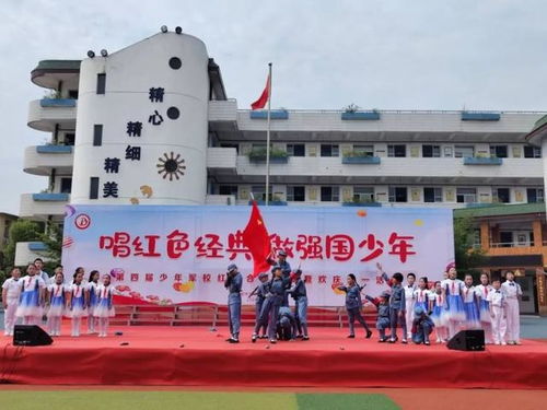 合肥市蚌埠路第三小学开展第四届少年军校红歌合唱比赛暨庆六一活动