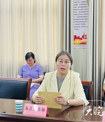 从心出发,为爱加冕 --蚌埠教育领导慰问工农小学扩容工程驻校团队