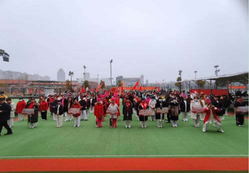 蚌埠市举办2022红红火火过大年健身气功展演活动