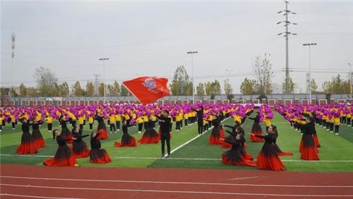 一脉相承 美美与共 蚌埠市固镇县实验小学教育集团第十六届趣味运动会隆重开幕