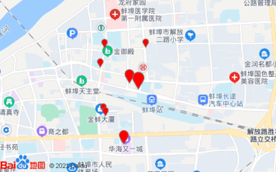 御果园(蚌埠工农路店)