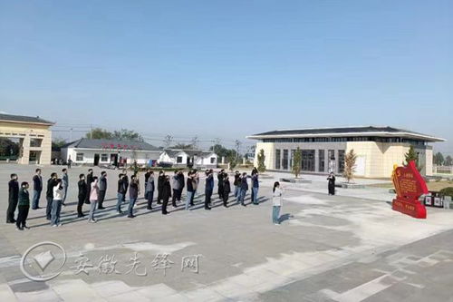 打造 一线党校 赋能党员教育 蚌埠市推进党员教育基地建设增强党员教育培训质效