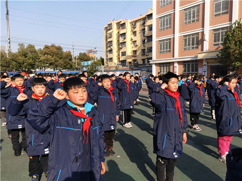 乘风破浪正扬帆 花开追梦向未来 蚌埠市大庆路小学举行新学期开学典礼