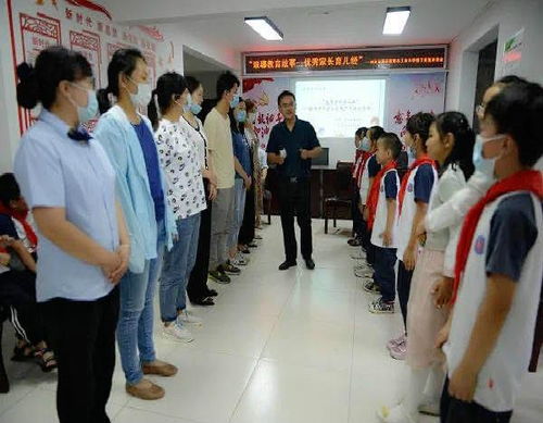 滁州市人民政府