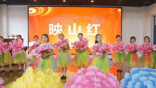 赣州市天竺山小学 传承红色基因 争做时代新人