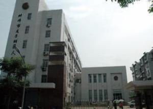 蚌埠市龙子湖区人民法院