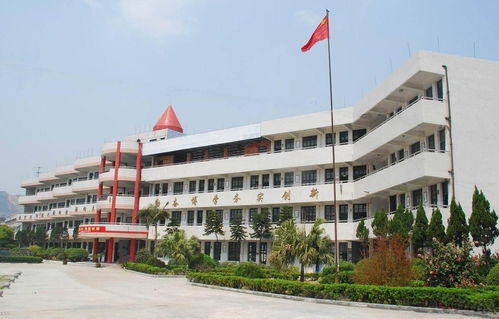 瑞安市塘下镇第四小学