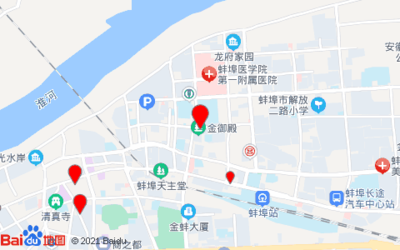 中通快递(蚌埠工农路营业厅)