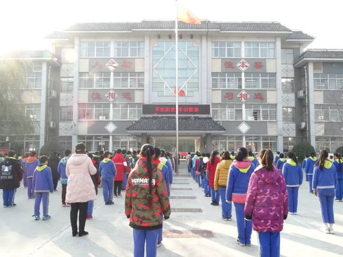 不忘历史 牢记使命 记安阳市第一实验小学 育才小学国家公祭日主题教育活动