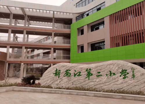好消息 寒假后新安江第二小学的学生可以进新教室上课啦 内部实景图抢先看