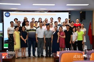 工农小学 常德市首家音乐名师工作室启动仪式在学校举行
