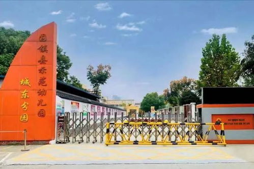 蚌埠新增5所市特优类幼儿园