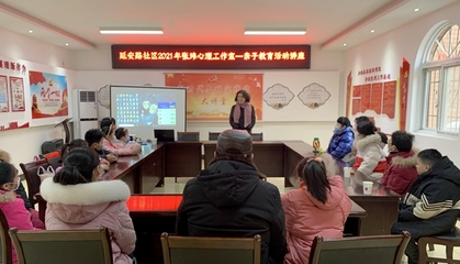 【实践者行】张玮 心理志愿服务永远在路上——记蚌埠市工农小学的温暖守护者