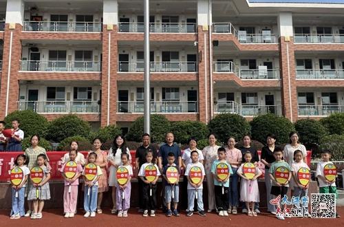 立志向 修品行 乘风破浪向未来——德安县蒲塘小学举行2023年秋季开学典礼