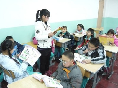 天津市塘沽区工农村小学与蚌埠市工农小学