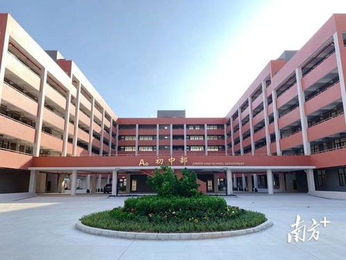 新学期汕头多处学校“上新”,家门口的教育资源再优化