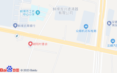 蚌埠市工农小学 位于龙子湖区的育人摇篮