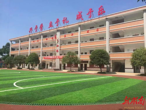 塑精神长相，育生命自觉——湖南省常德市武陵区工农小学书香校园建设访谈