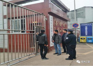 为孩子们撑起食品安全保护伞——蚌埠市工农小学的实践与探索